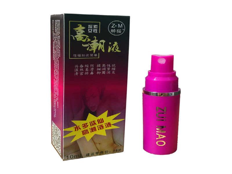 Mj药商城1679-3Y型号